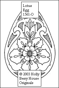 Lotus Egg