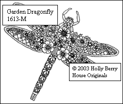 Garden Dragonfly